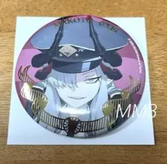 2026年最新】ブルーアーカイブの人気アイテム - メルカリ