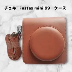 チェキ　instax mini 99　専用ケース　カメラバッグ　ストラップ　茶