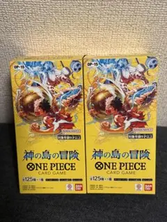 神の島の冒険 ワンピースカード 2box