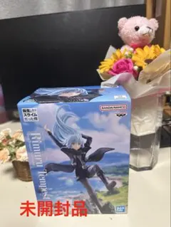 リムルテンペスト フィギュア BANDAI NAMCO