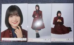 大園玲 IWTC 封入生写真 セミコンプ