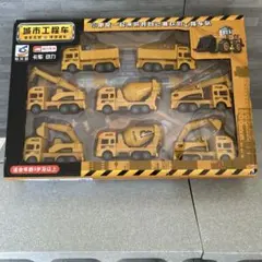 重機回送車　模型 No.143 日立建機 油圧ショベル ZX210－7 SLF と重機搬送車