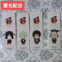 刀剣乱舞 刀剣乱舞ストア 限定 ステッカー シール 非売品 御伴散歩 SD