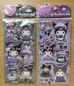 サンリオ クロミ 着せ替え マイコーディネートシール 黒 紫
