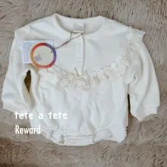 ベビー ロンパース tete a tete 70 コットン100% 新品タグ付き