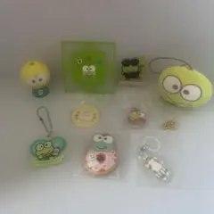 【新品】サンリオ　けろけろけろっぴ　グッズ　セット