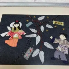 押し絵、タペストリ－、フレ－ム 「楽しい七夕」 - メルカリ