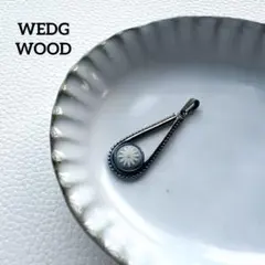【WEDGWOODウェッジウッド】ジャスパー ネックレストップ ヴィンテージのサムネイル