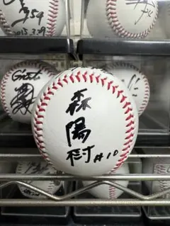 2026年最新】山本由伸 サインの人気アイテム - メルカリ