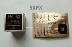 ヘレナルビンスタイン　リプラスティ　ルコンストラクション　ナイトクリーム50PX