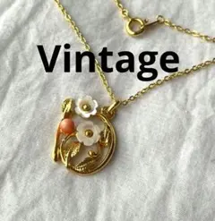 ビンテージ　マザーオブパール　桃珊瑚　ゴールド　ネックレス　フラワーモチーフ