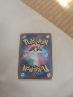 ポケモンカード　未使用　6枚入り