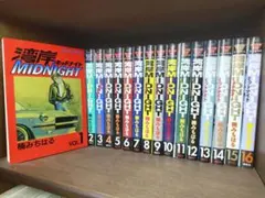 超美品 初版多数】湾岸MIDNIGHT 全巻セット 1-42巻 講談社 - メルカリ