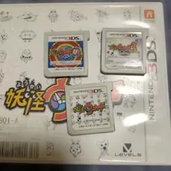 3DS妖怪ウォッチ1 2 3 セット 真打 スキヤキ