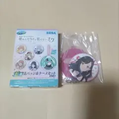 劇場版　プロジェクトセカイ　壊れたセカイと歌えないミク　セガラッキーくじ　E賞