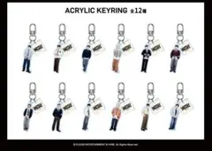 SEVENTEEN HOLIDAY カプセルトイ ウジくん