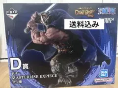 一番くじ ワンピース D賞 ドリー フィギュア - メルカリ