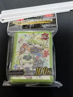 OCG遊戯王 デュエルモンスターズ スリーブ ゆるぎお〜 PUNK 100枚
