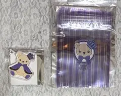 うたプリ くまプリ くじ 瑛二 セット