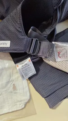 コニー抱っこ紐FLEX AirMesh M-4XLチャコール