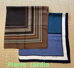 pierre cardin ショール2枚セットのサムネイル