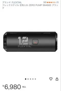 Item thumbnail for item 6adc320a-9a19-405b-b8da-728b585516f3