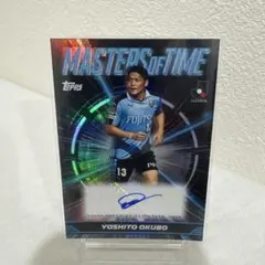 2025年最新】大久保嘉人 サインの人気アイテム - メルカリ