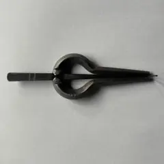 Item thumbnail for item fe0cc51c-6f2d-4bd9-9519-72e7af0cf65b