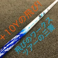 Item thumbnail for item fe1ac7c8-01c3-4d31-b92f-27d28cfc6140