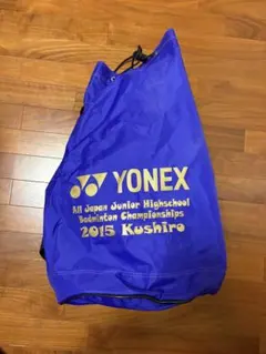 Item thumbnail for item 22f45c42-a80a-4764-bde1-39e67cd55ec6