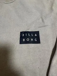 BILLABONG トレーナー XLサイズ