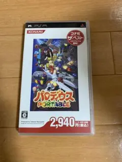 Item thumbnail for item d5daa08f-18d0-4e3a-bf1d-8633c2a8646a