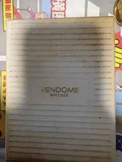 Item thumbnail for item 5d341df9-de0e-4e71-988f-8867a0d8adf6