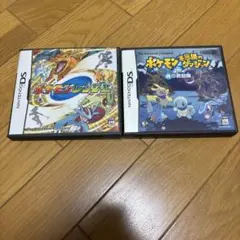 2本セット　ポケモン不思議のダンジョン 青の救助隊 / ポケモンレンジャー DS