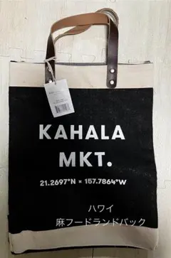 BACHA Coffee 不織布エコバッグ 新品 ケーキ大好き❤様お取り置き