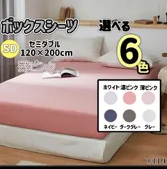 Item thumbnail for item 1a6efb84-6e30-4e80-ba92-95fe24351460