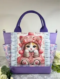 サイドポケット付きトートバッグM【猫ちゃん】