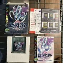 ポケットモンスター クリスタルバージョン　箱、説明書付