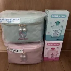 メゾピアノ　くじ　バニティ　セット