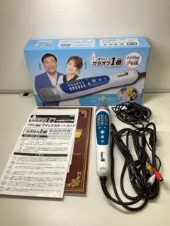 2026年最新】yk 3009の人気アイテム - メルカリ