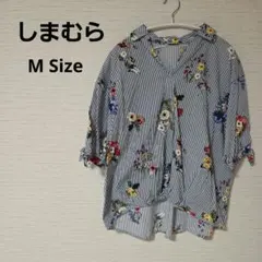 【しまむら】ストライプ花柄五分袖シャツ　M