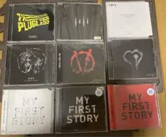 MY FIRST STORY　CDまとめ売り（9枚セット）　ケース無し発送価格