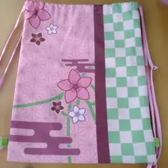 Item thumbnail for item 810b42e1-d781-425d-bf91-26062d4f476c