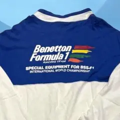 90s Benetton Formula 1 F1 ハーフジップ 日本製‼️貴重Ｌ