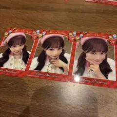 Item thumbnail for item 5770f197-1c83-418d-a431-75f8c50763a2