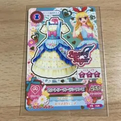 アイカツカード　カントリーガーデンワンピ　セブンイレブン　エンジェリーシュガー
