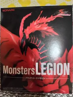 遊戯王 monsters legion ブラックローズドラゴン フィギュア