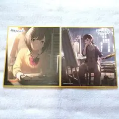 プロセカ ミニ色紙コレクション カラフルフェスティバル カラフェス 東雲絵名