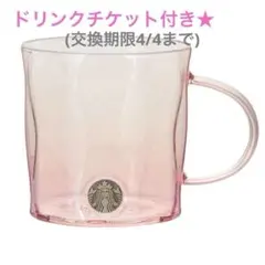 Item thumbnail for item 12bb4958-844d-47f3-858d-98ee50470b4f