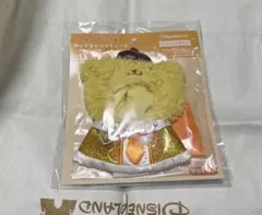 エンジョイアイドルシリーズ　ポムポムプリン　コスチューム　ぬいぐるみ用